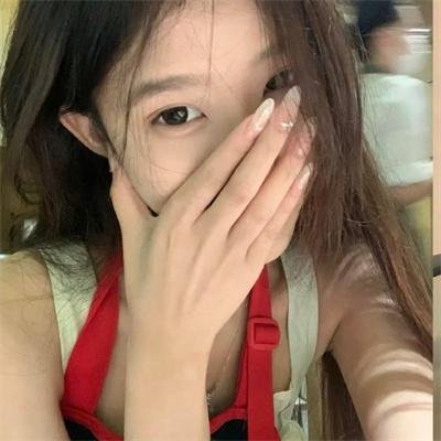 第九部落
